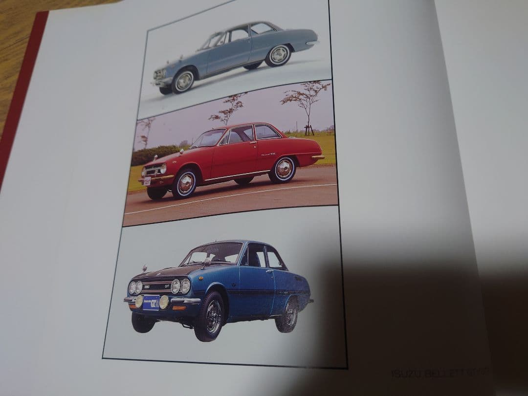 イスズ117/ピアッツァベレット 歴史と構造他