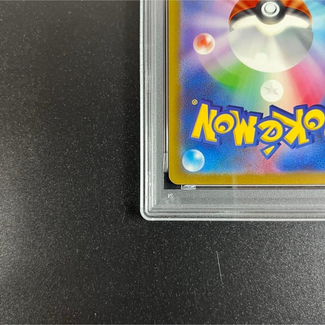 PSA10 ポケモンクラシック 御三家3連番 フシギダネ ヒトカゲ ゼニガメ