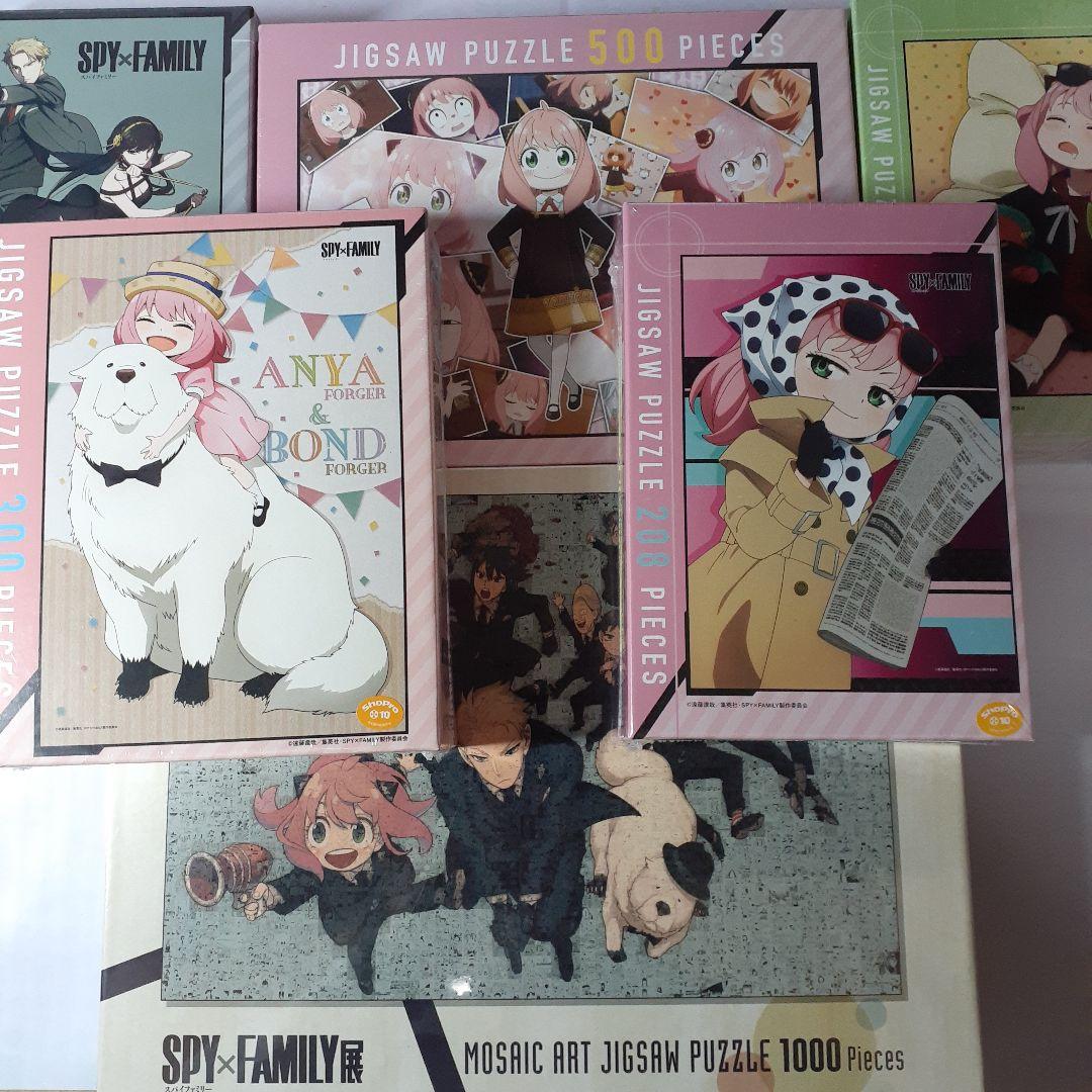 スパイファミリー ジグソーパズル 6点セット