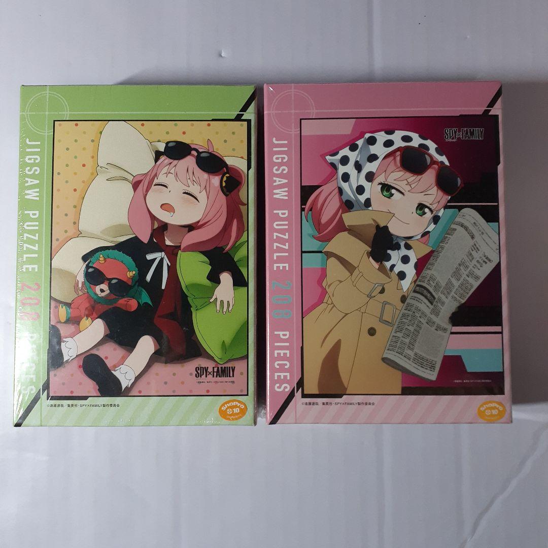 スパイファミリー ジグソーパズル 6点セット