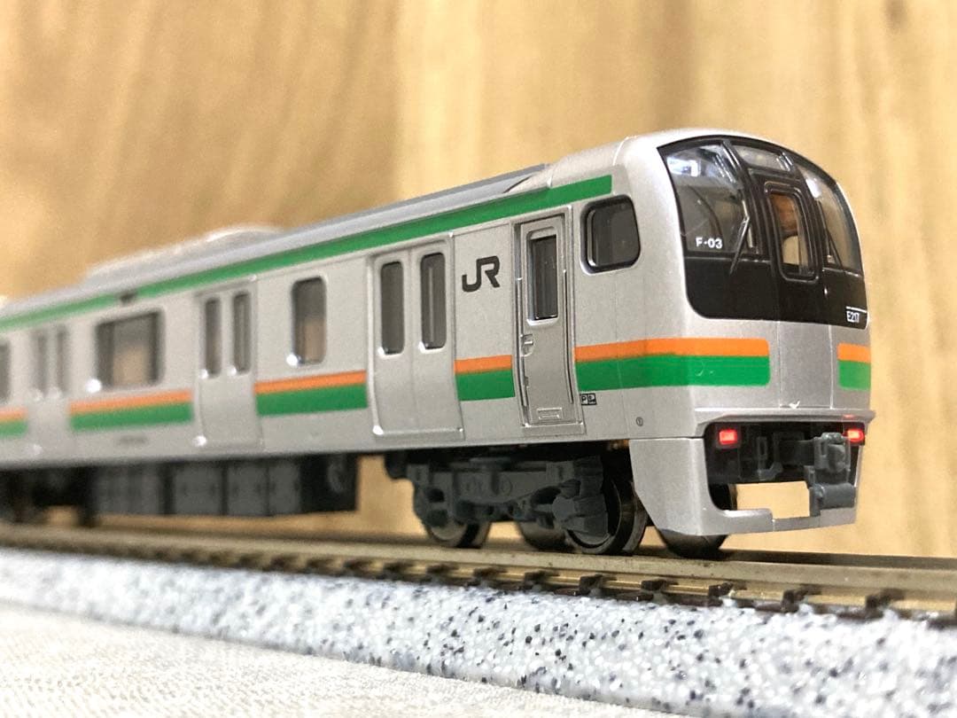 【15両フル編成】KATO E217系東海道線