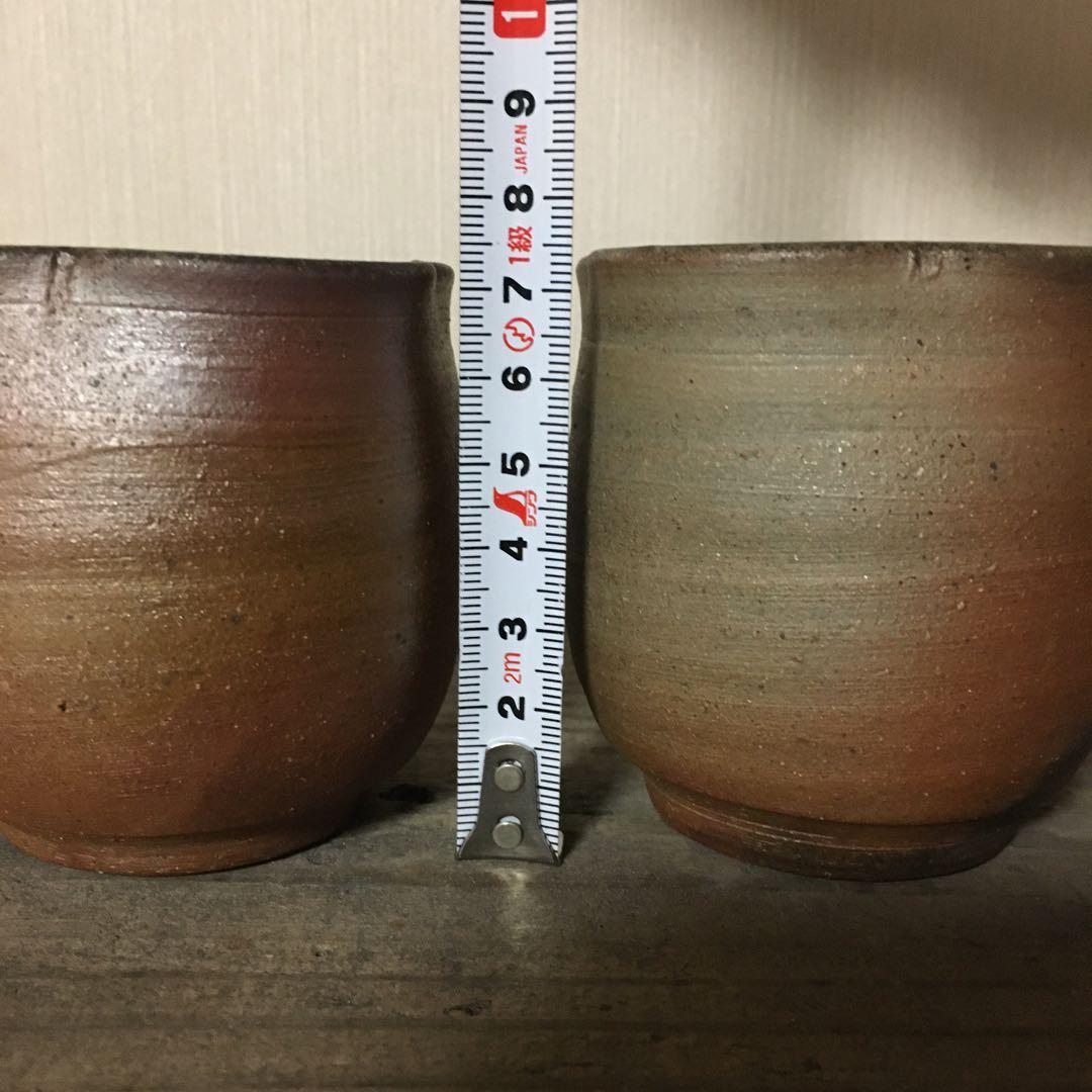 備前焼　マグカップ　大平一誠造