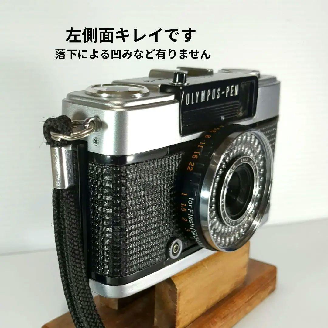 極上完動品♢オリンパOlYMPUS PEN EE-3♢快調赤ベロOK 極上
