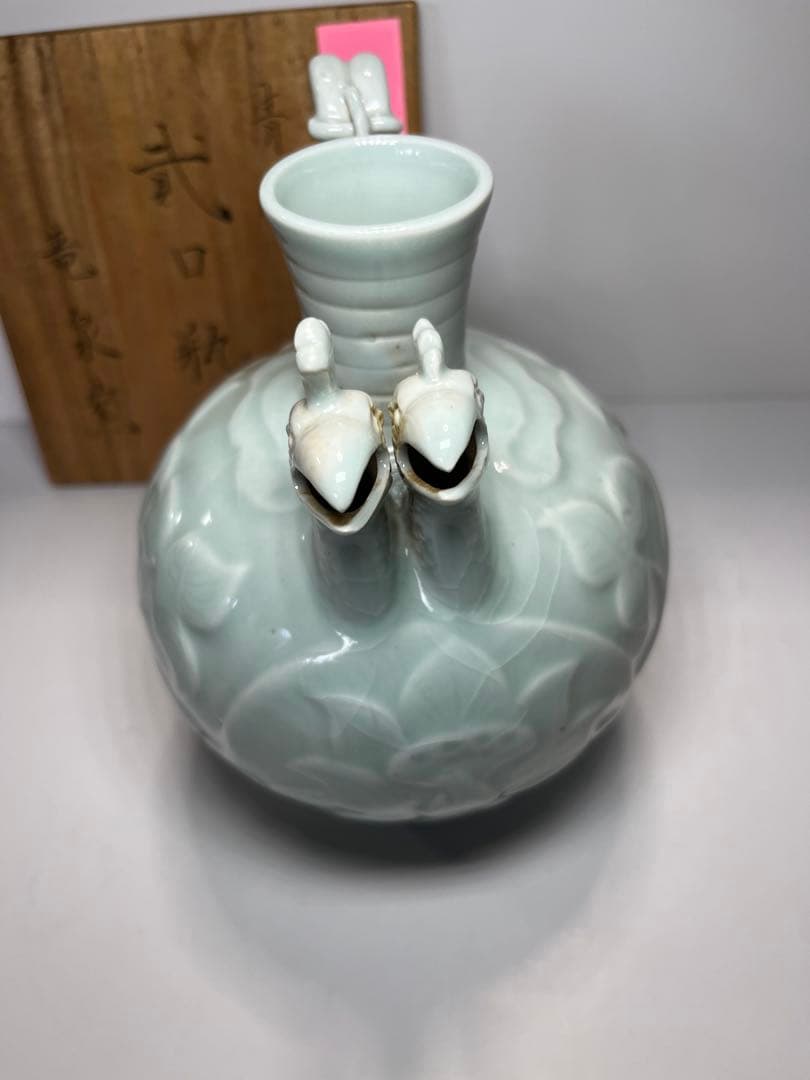 中国 中国古美術 中国竜泉窯 竜泉窯 青磁 貮口瓶 花器 花瓶 110 中国