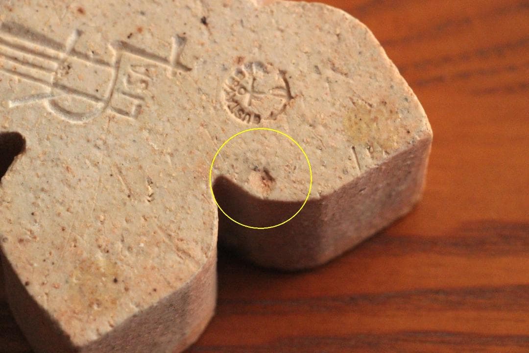 Lisa Larson リサラーソン キャンドルスタンド at4