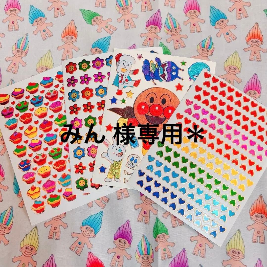 みん様 リクエスト 7点 まとめ商品 - メルカリ