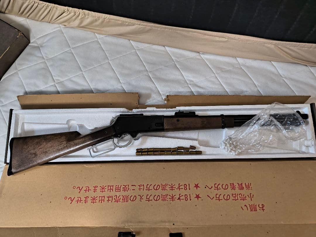 動作確認済 タカトクトイズ マツシロ TM-03 SS SUPER7 エアガン 動作