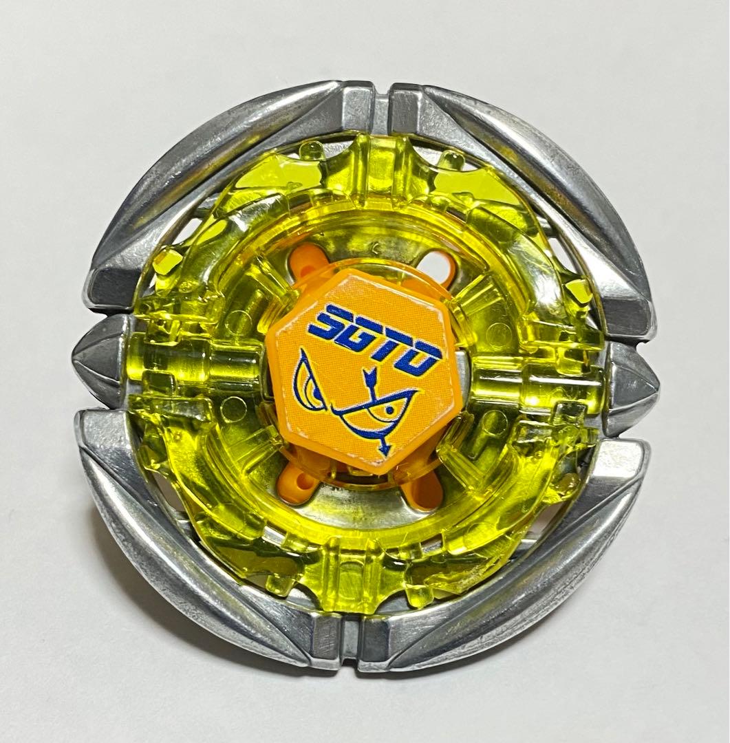 フレイムサジタリオC145S メタルファイトベイブレード - メルカリ