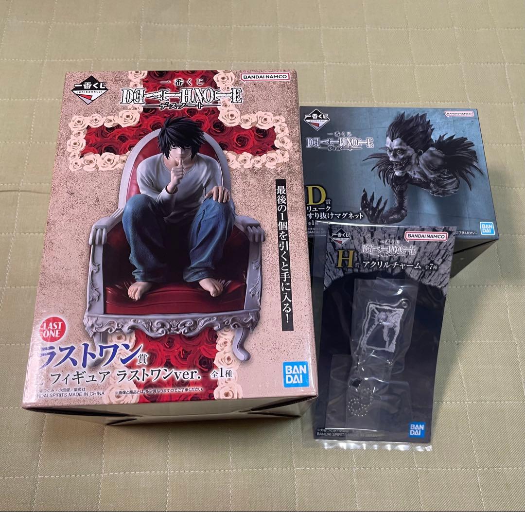 BANANA FISH バナナフィッシュ エンタメくじ LEDキャンバスボード