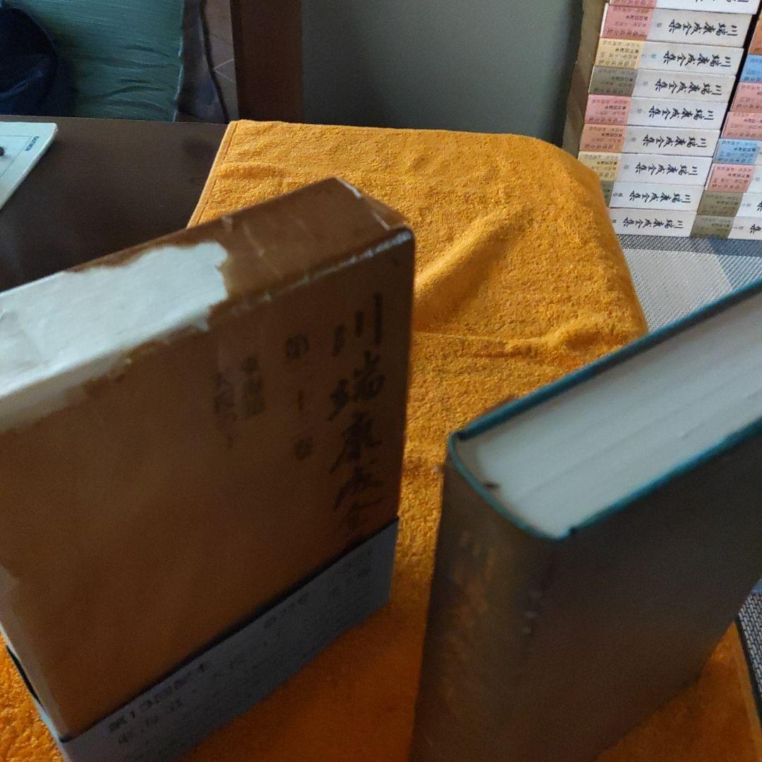 川端康成全集 全35巻＋補巻2巻 セット