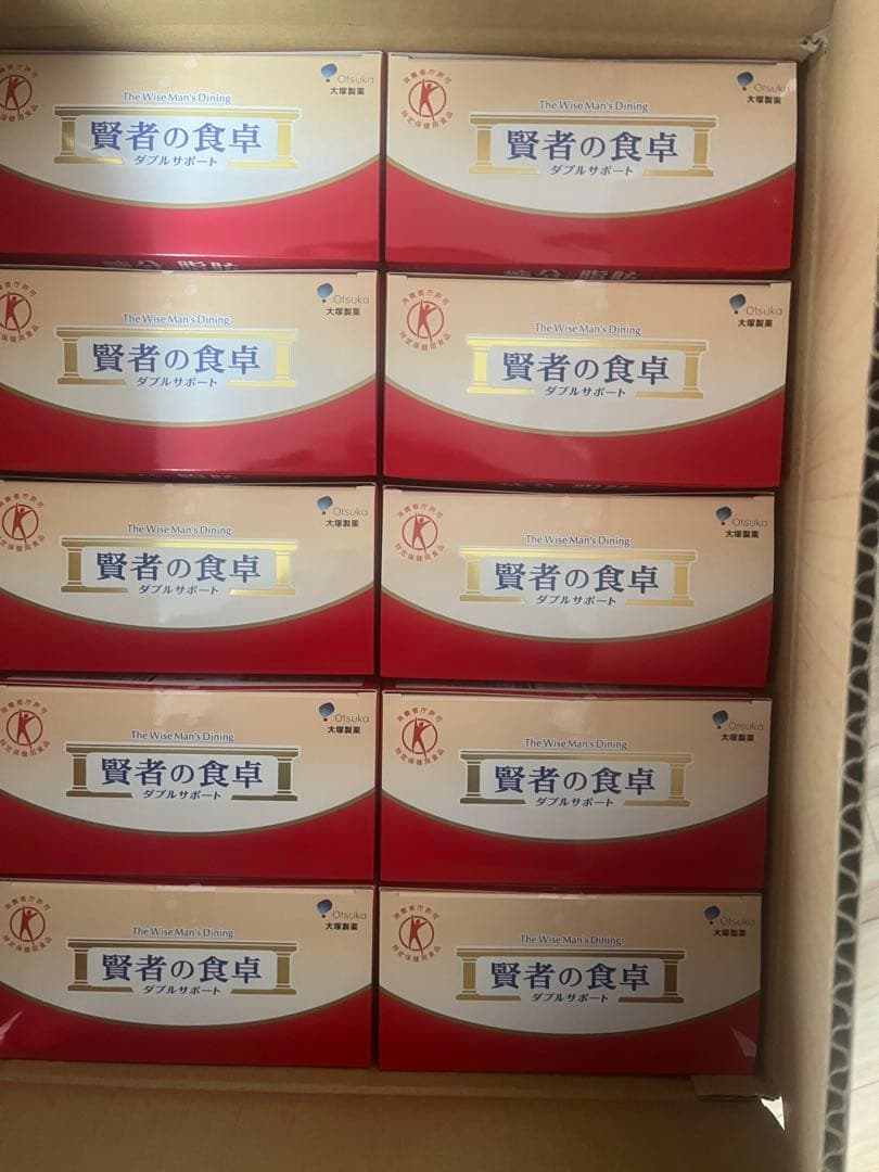 イブ ゲーム Ib 楽天くじS賞10周年記念額入りポートレート ポスターA3