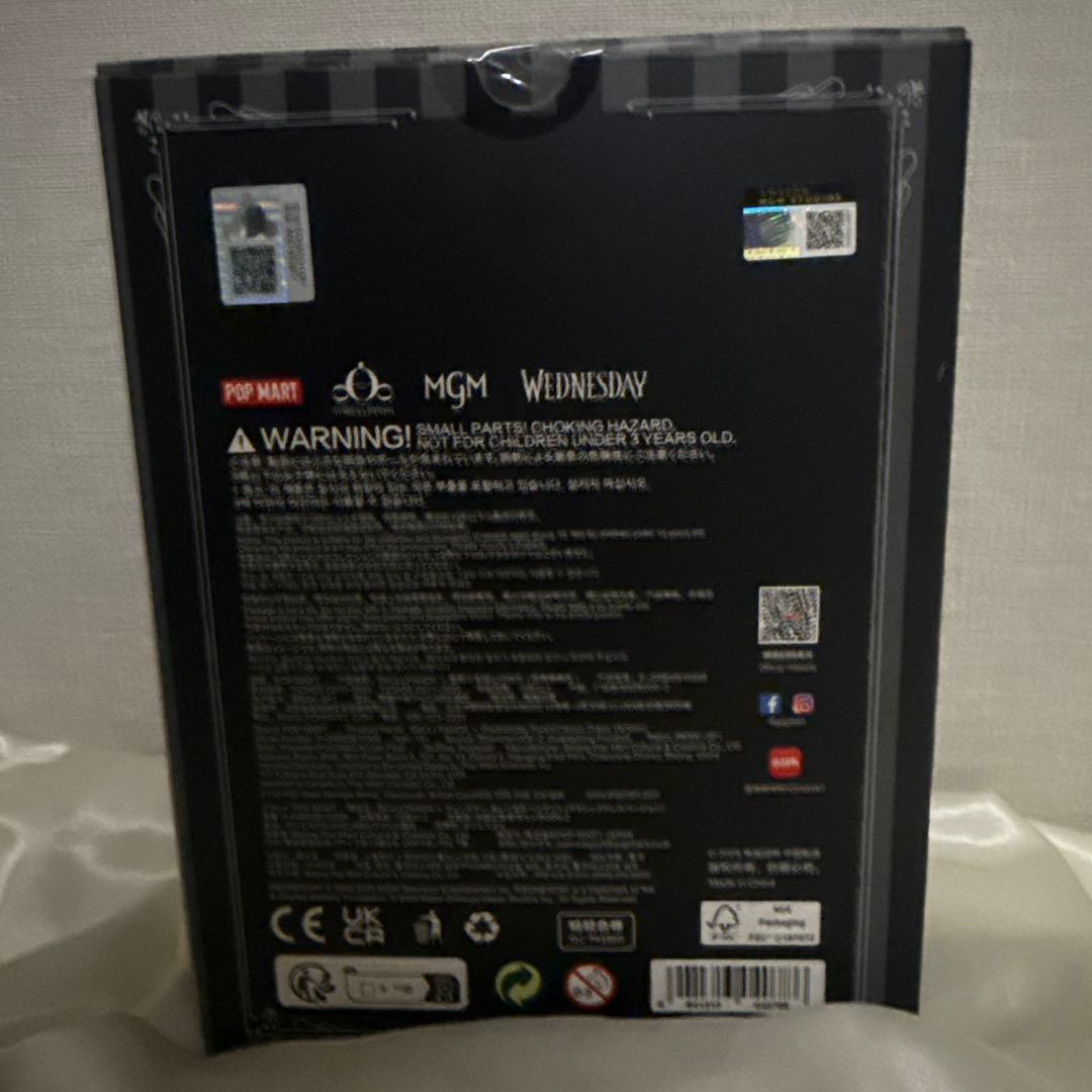 POPMART SKULLPANDA × Wednesday US限定