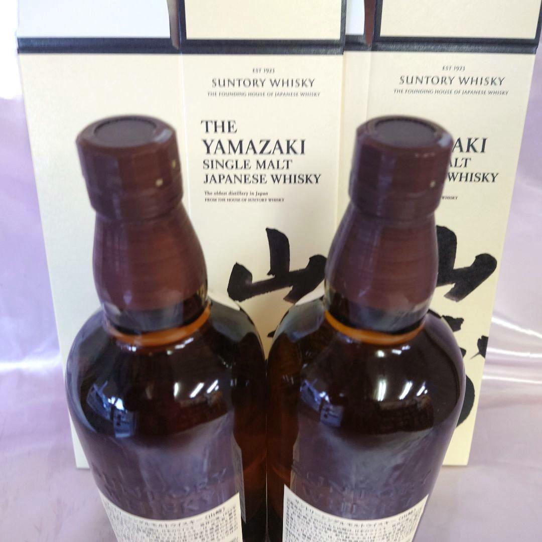 サントリー山崎ノンヴィンテージ700ミリが2本です - メルカリ