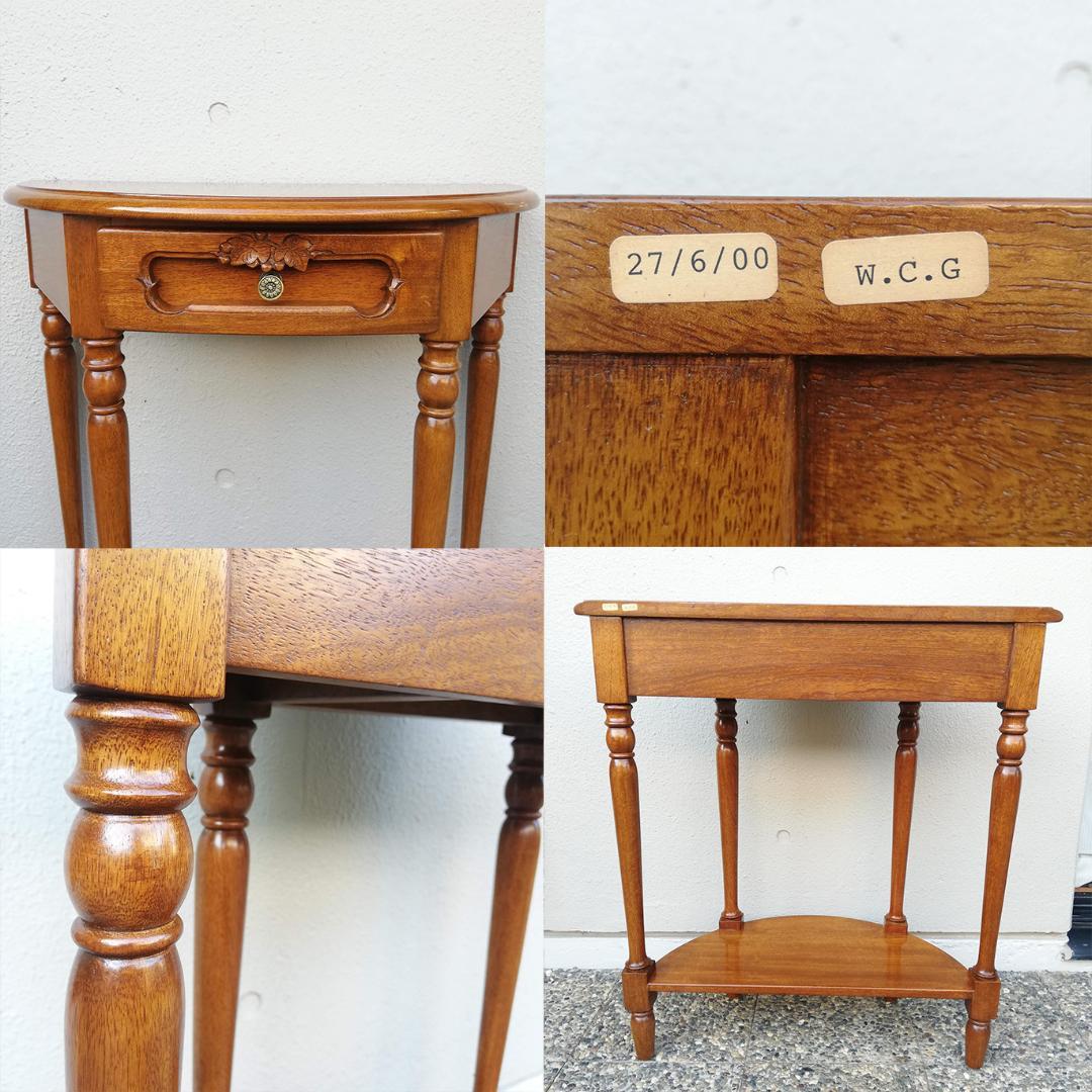 H15K4 D&A YOSHIKAWA オールドメゾン コンソール