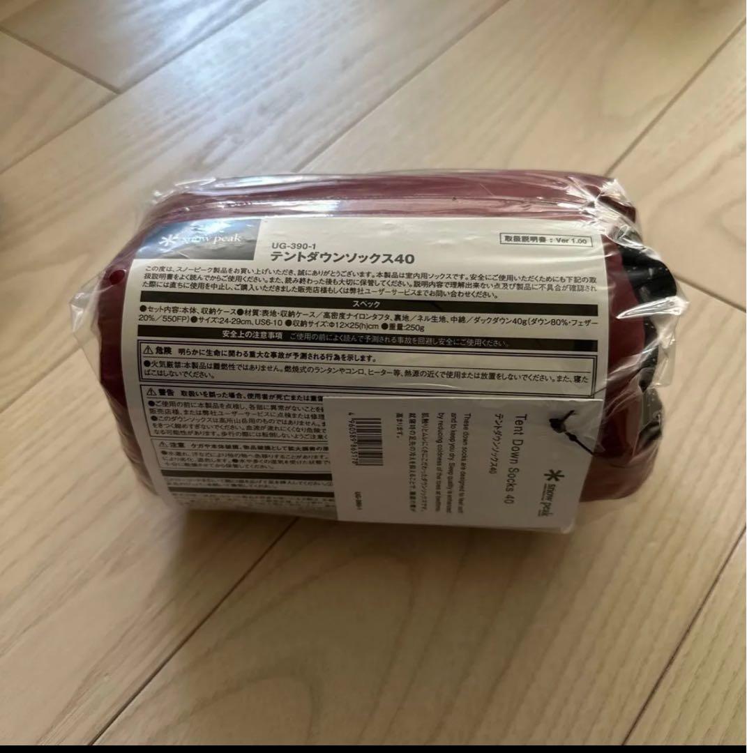 Richard Hamilton、MY MARILYN、海外版希少レゾネ