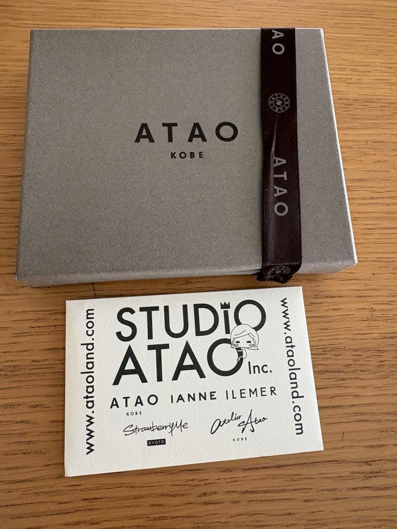 ATAO ZOO ホリデーコレクション 白狐 折り財布