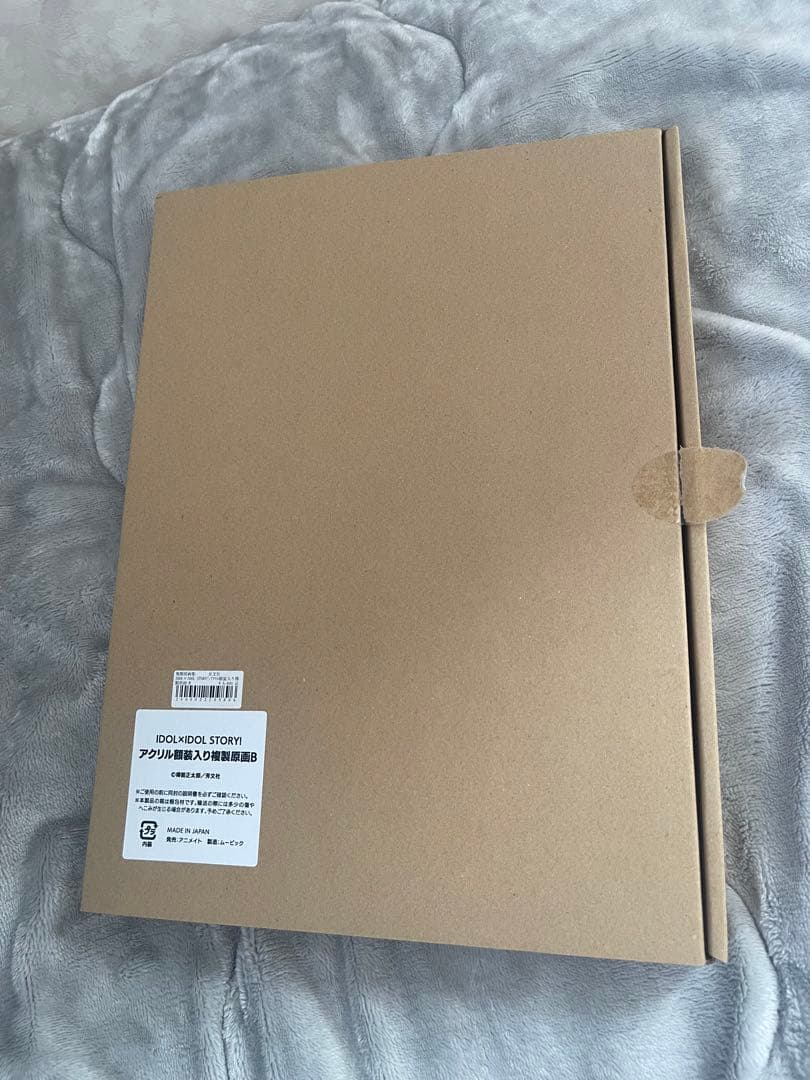 IDOL×IDOL STORY！ 七種 依吹 アクリル個装複製原画の通販はau PAY