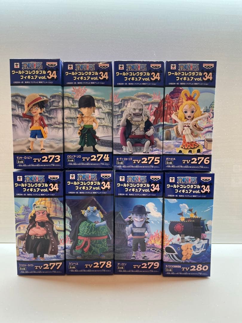 ワンピース ワールド コレクタブル フィギュア vol.34 全8種 未開封