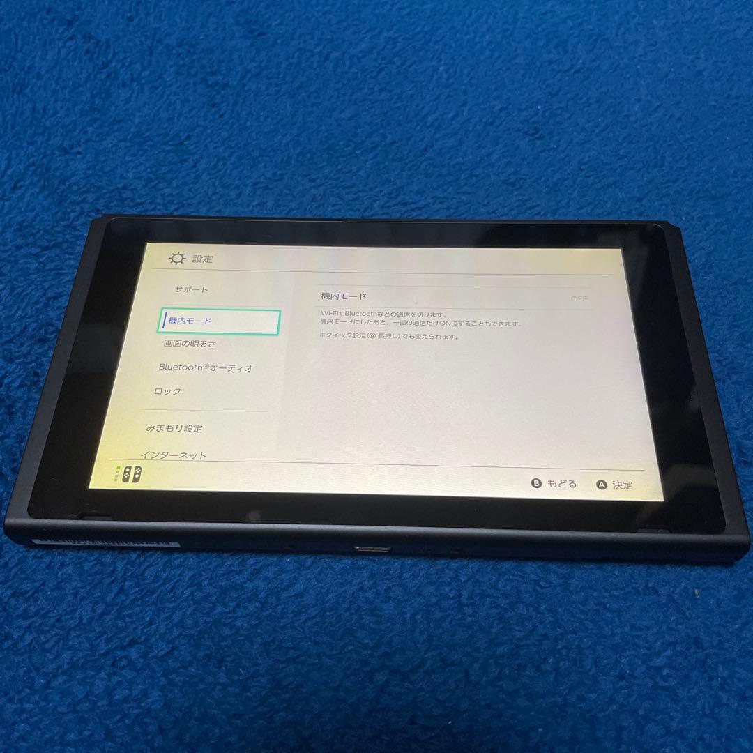 【画面変色あり】【ジョイコンなしソフトなし】Nintendo Switch 本体