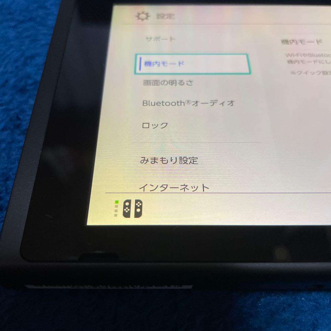 【画面変色あり】【ジョイコンなしソフトなし】Nintendo Switch 本体