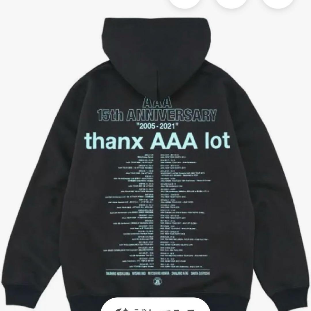 AAA 15th ライブグッズ　プルオーバーフーディパーカー L黒