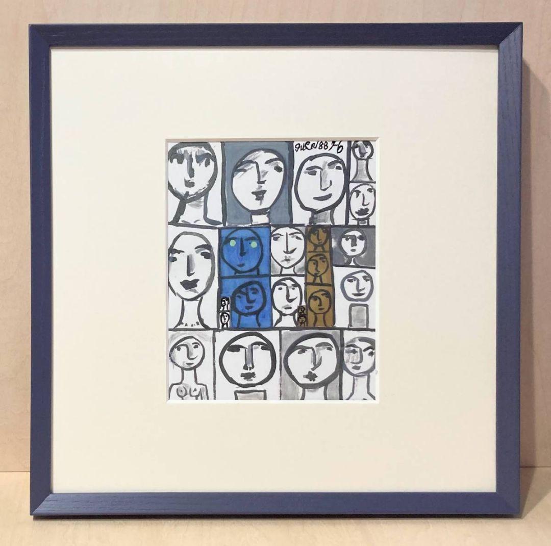 ノビオス贄田越郎画