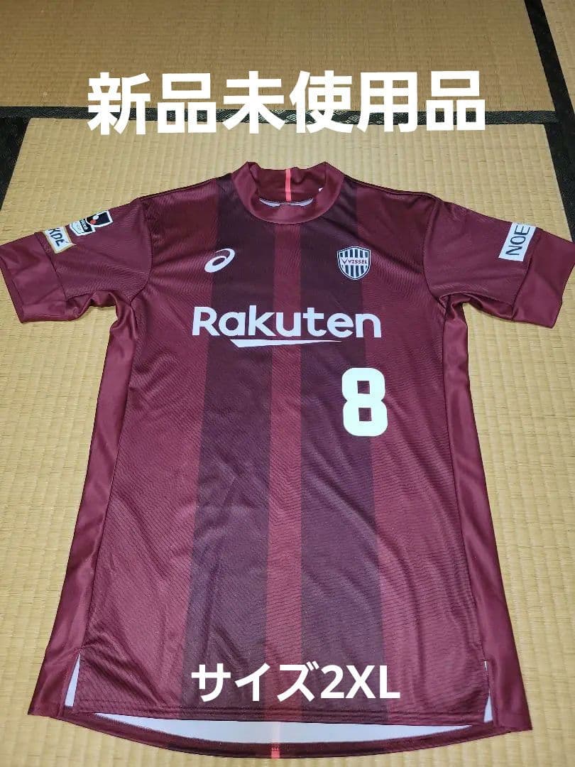 ヴィッセル神戸イニエスタ選手新品未使用ユニフォームL