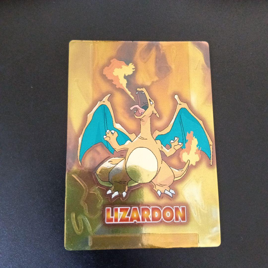 MEIJIゲットカ−ド！最初期プロモカ−ドnntaedo！