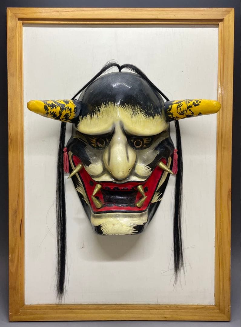 石見神楽面 石見神楽 石州和紙 魔除け 家内安全 商売繁盛 Lw7613