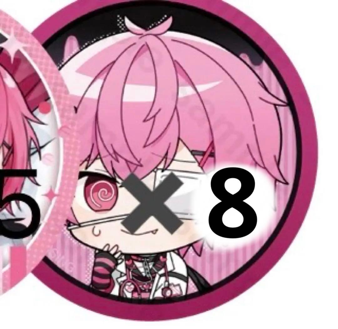 いれいす やんなっちゃう!!! ないこ 赤組 缶バッジ - メルカリ