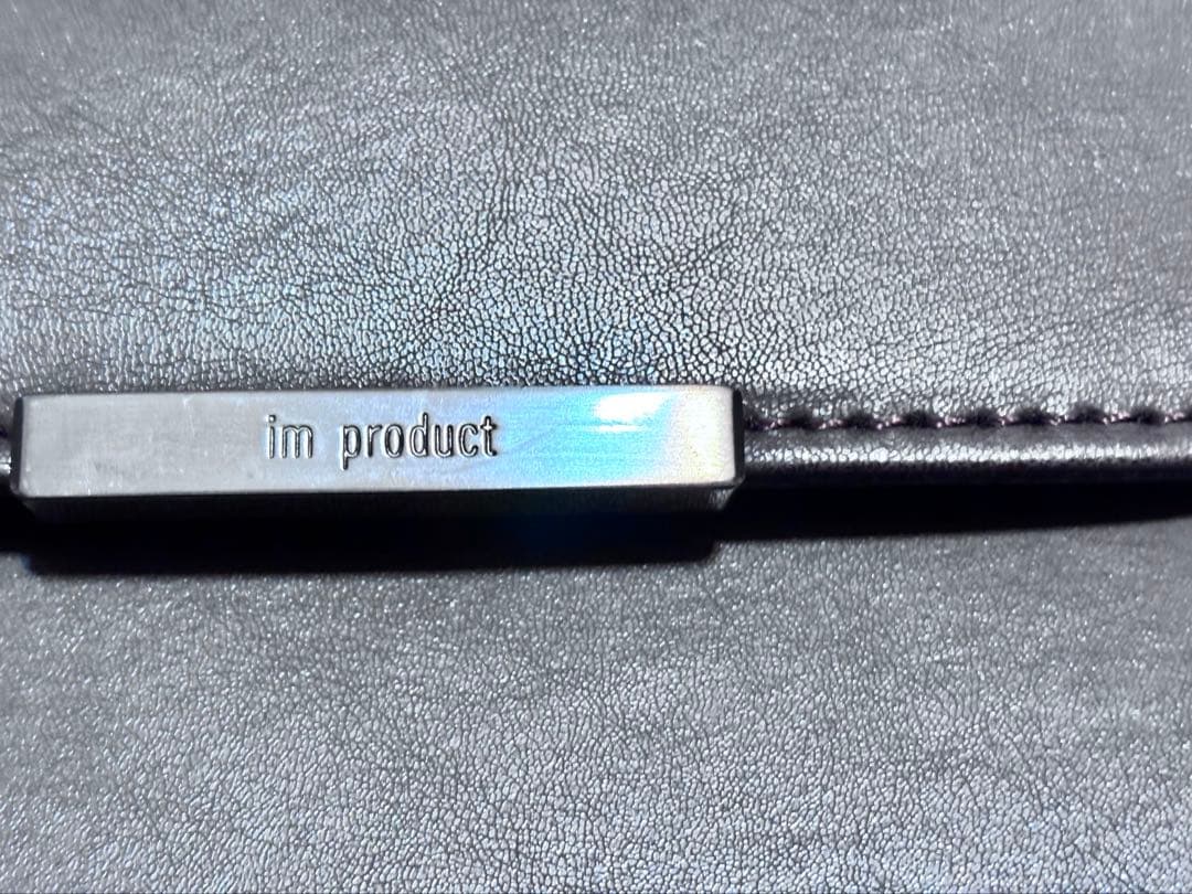 イッセイミヤケ　im product ブラウン　レザー　ブリーフケース　未使用