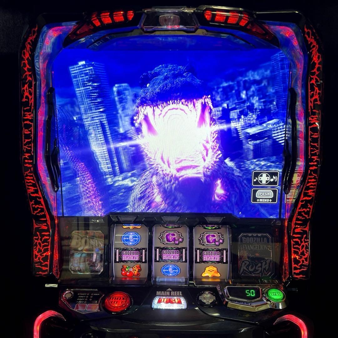 パチスロ実機 スマスロ「ゴジラ対エヴァンゲリオン」 送料無料 ゴジエヴァ