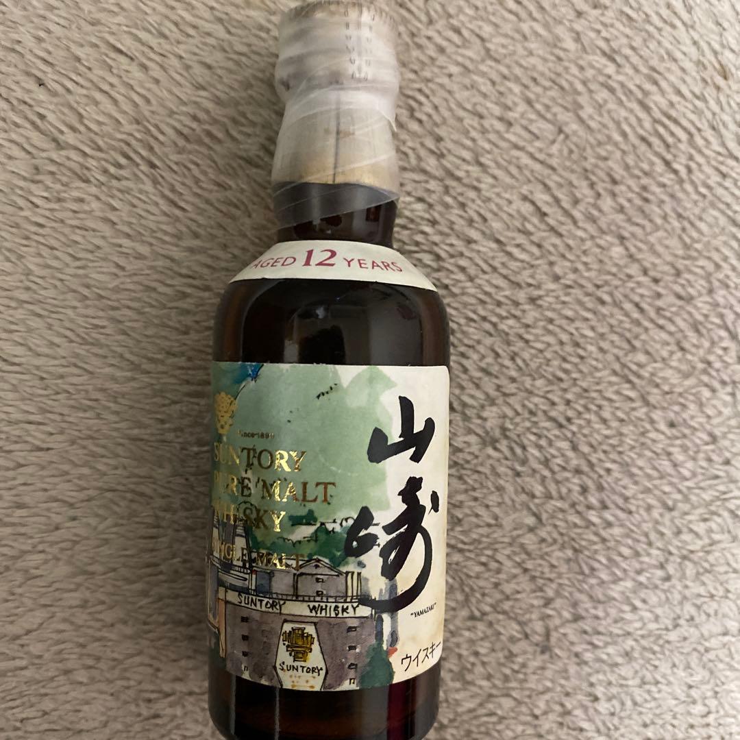 駒ヶ岳 2018 No4072 アメリカンホワイトオークホグスヘッド