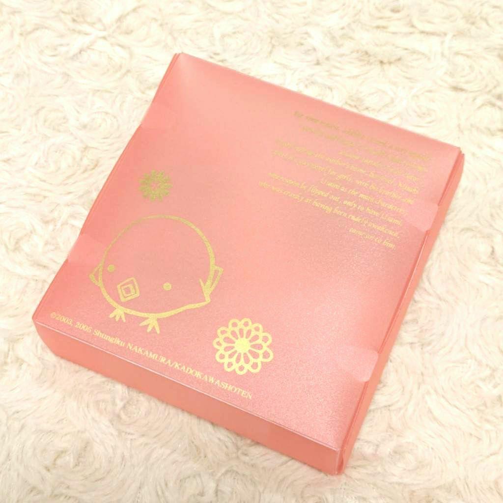 【超希少】純情ロマンチカ ミニカードセット