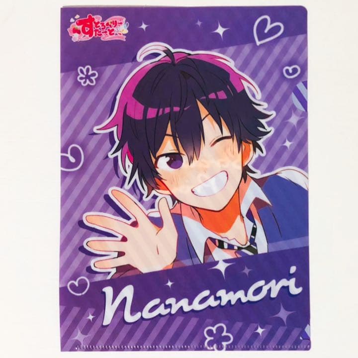 新品☆すとぷり【ジェル＆ななもり。】すとろべりーすた