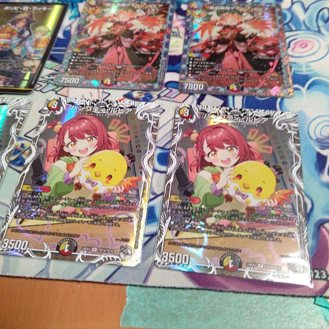 ファイヤーバードデッキ 高レート(ポッピ冠1枚初期傷あり) ファイアー