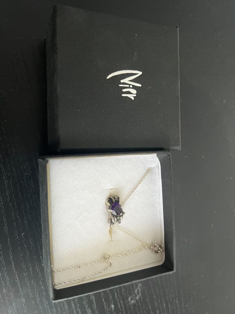 最終値下げ　[グラブル] ニーア　エンゲージリング