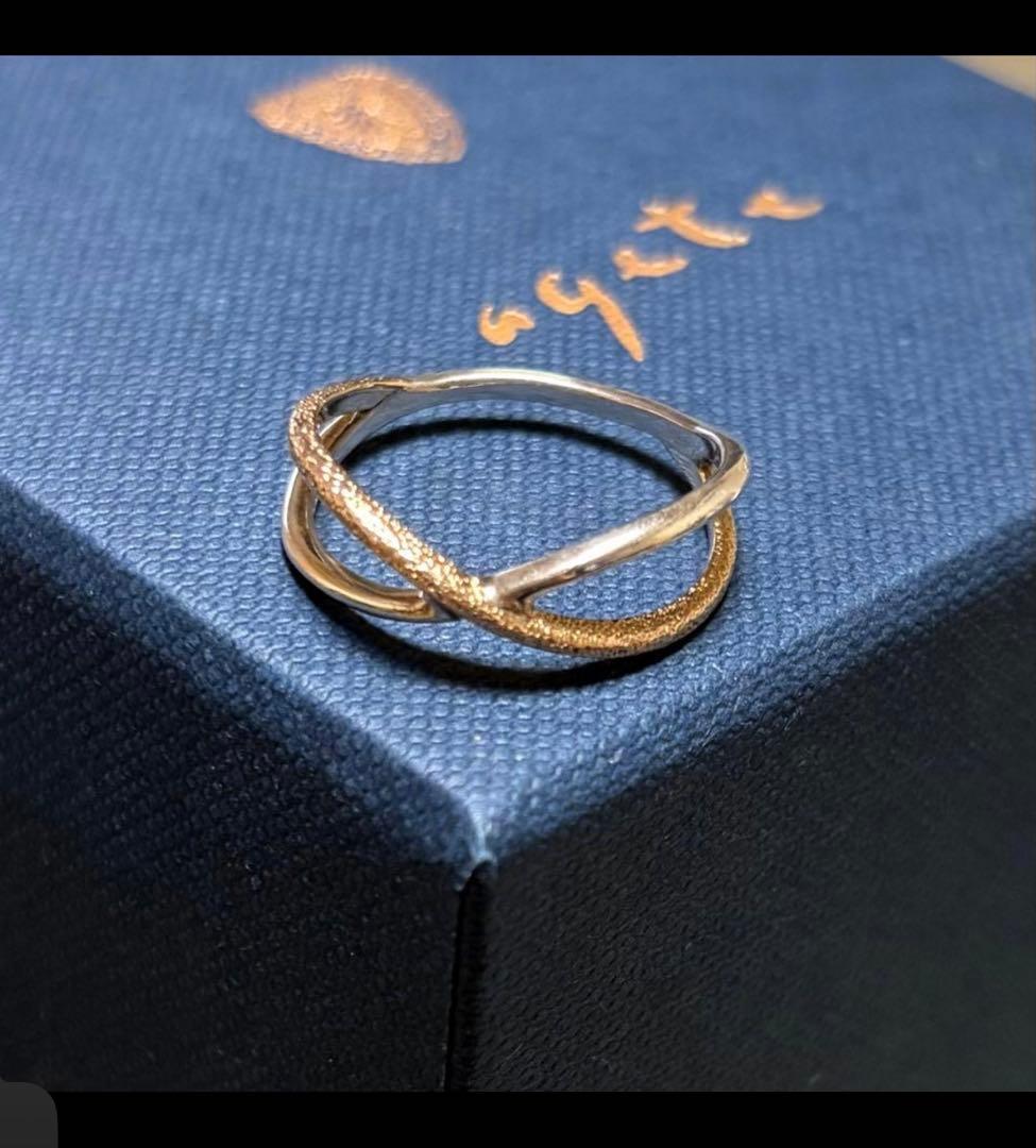 agete/アガット　シルバー/K10 リング　13号