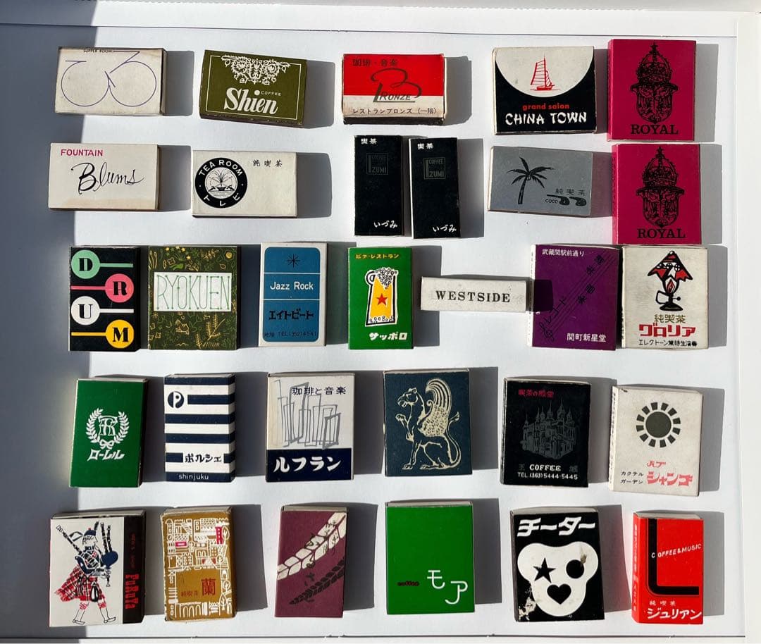 アンティーク マッチ箱 昭和レトロ 東京メイン ヴィンテージ 255個