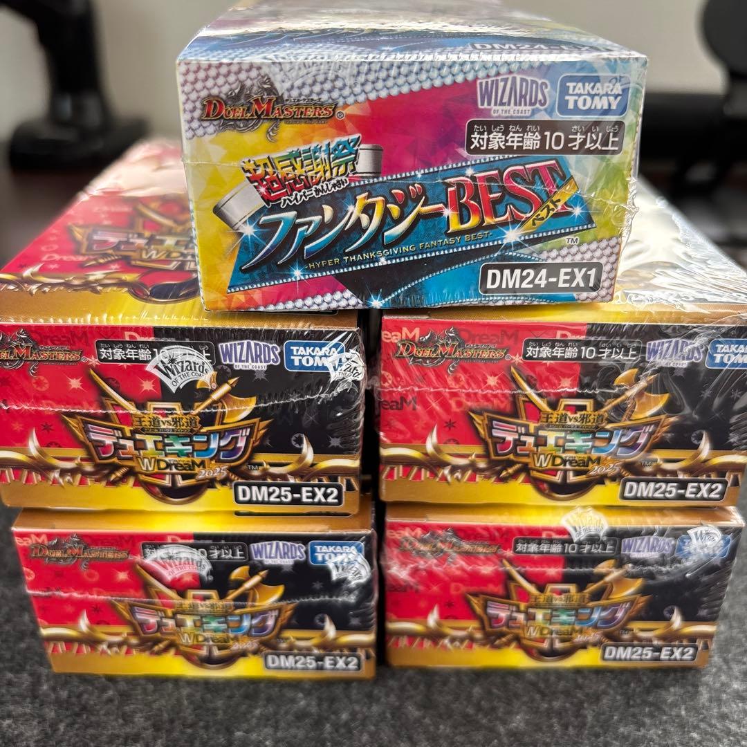 デュエルマスターズ デュエキング4箱 ファンタジー1箱