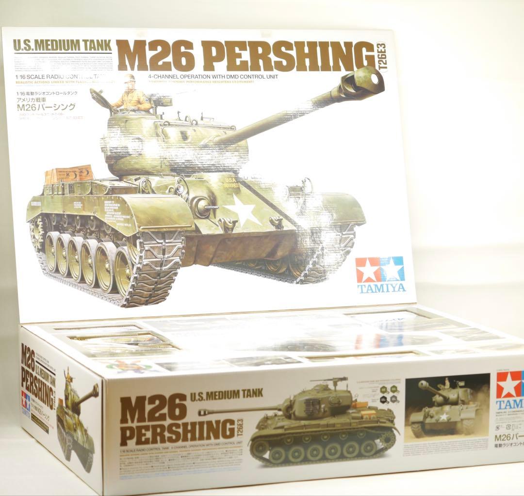 タミヤ M26 Pershing パーシング 1/16 ラジコン戦車 プラモデル