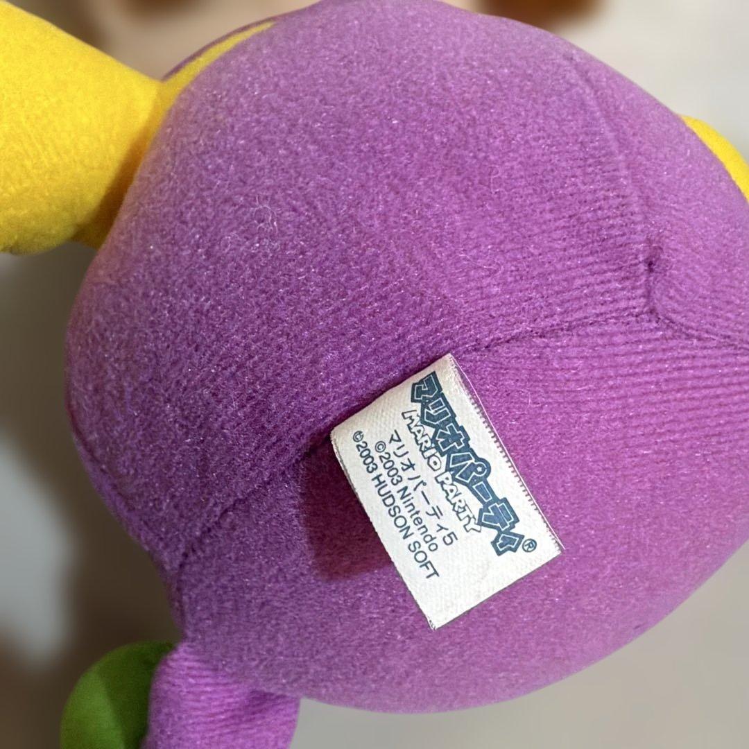 激レア‼️ 三英 マリオパーティ5 ワリオ ぬいぐるみ スーパーマリオ