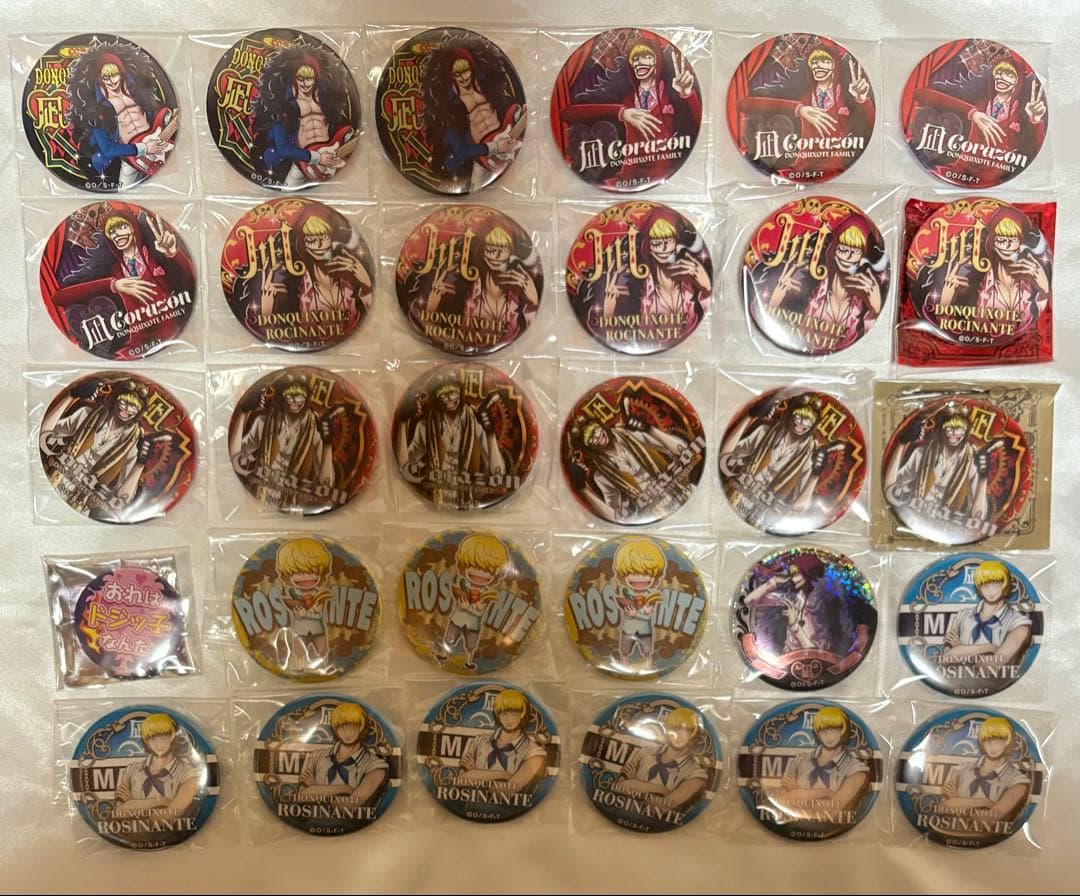 ワンピース グッズ まとめ ① ワンピース 一番くじ 11月上旬よりうるティら“飛び六胞”のグッズが登場!