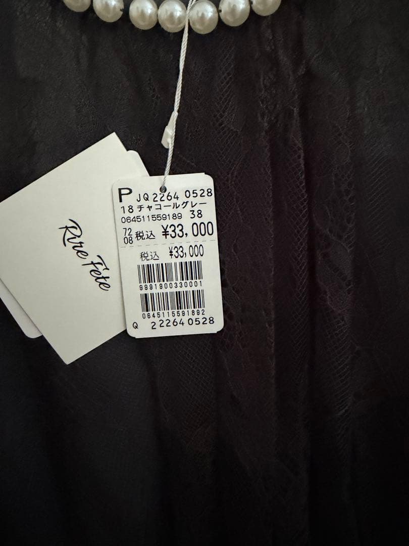 ヤマダヤ　リルフェテ　レース使いパンツドレス　オールインワン　チャコールグレー