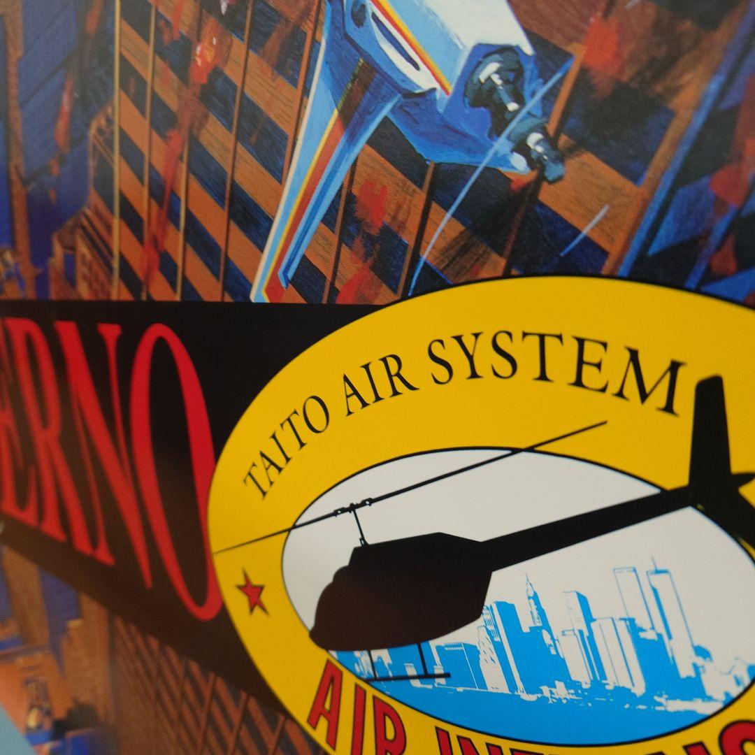 タイトー エアインフェルノ アーケード ポスター 価格