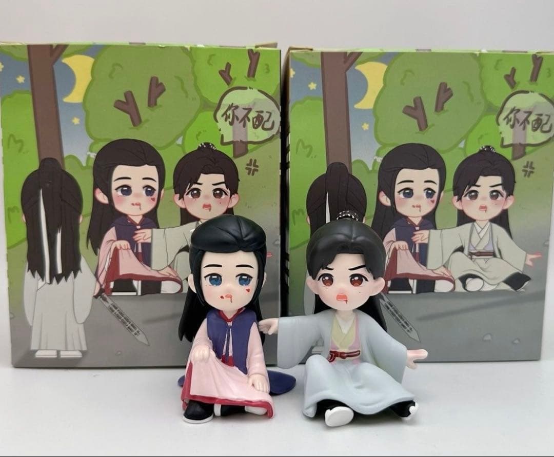 8ペア背景付き 山河令 フィギュアペア 温客行 龔俊 周子舒 張哲瀚