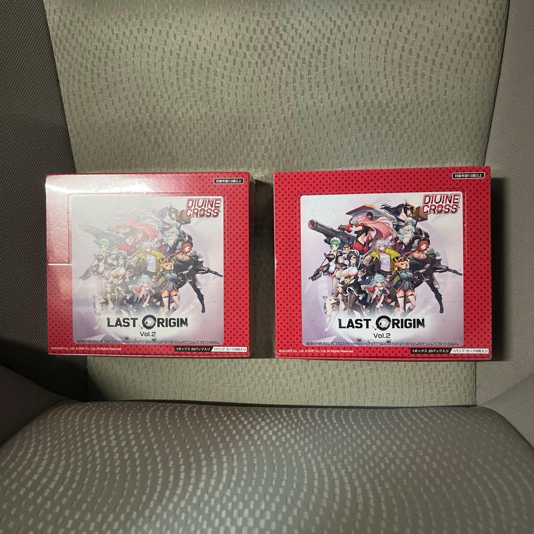 divine cross last origin vol.2 2box 未開封 divine cross last