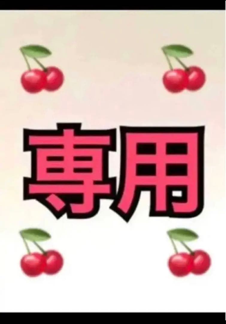 セーラームーン　専用ページ Amazon.co.jp: 美少女戦士セ-ラ-ム-ンビジュアル・ブック : 細野 晋司: 本