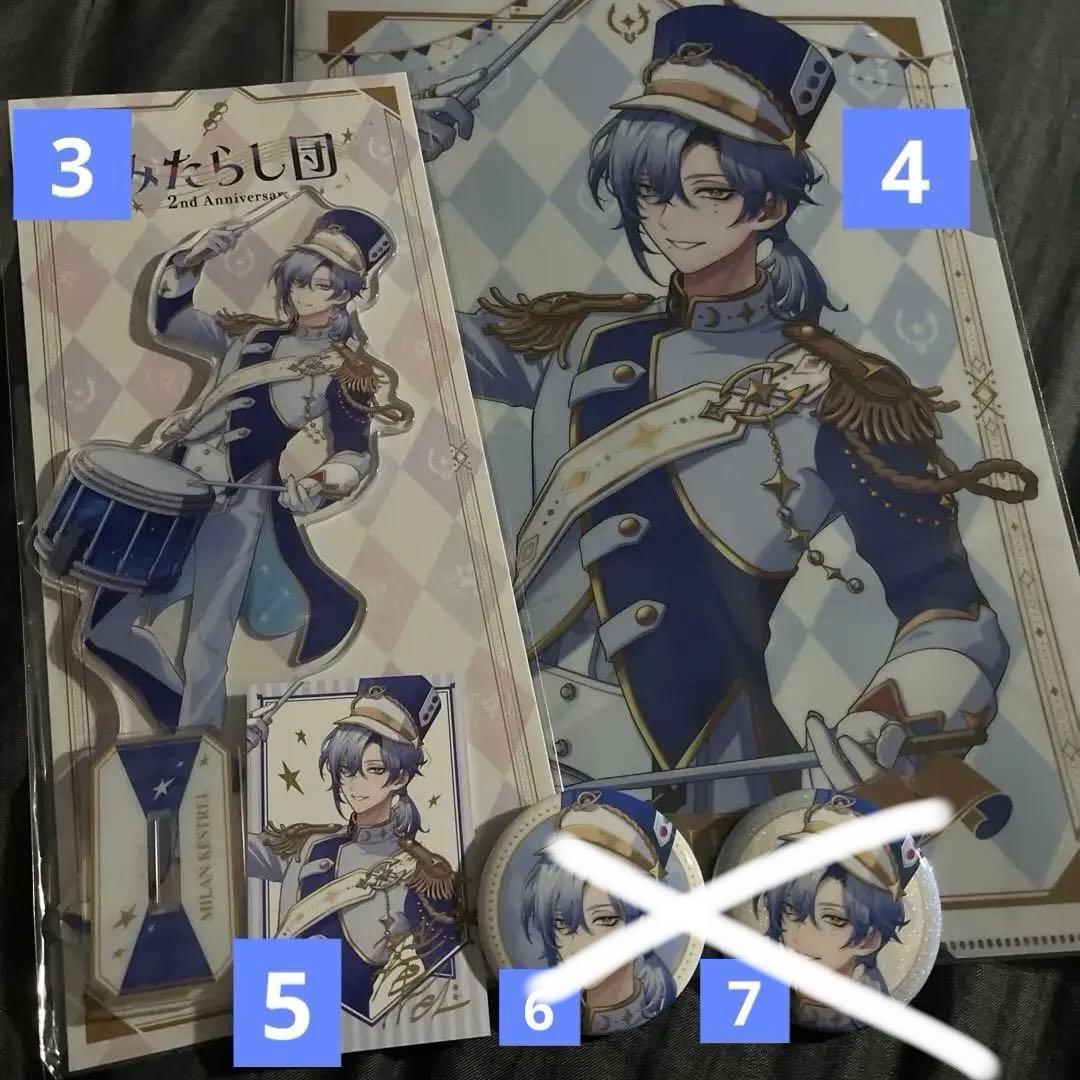 ミラン・ケストレル まとめ売り ※追加による値段変動あり ★2枚目以降確認推奨★