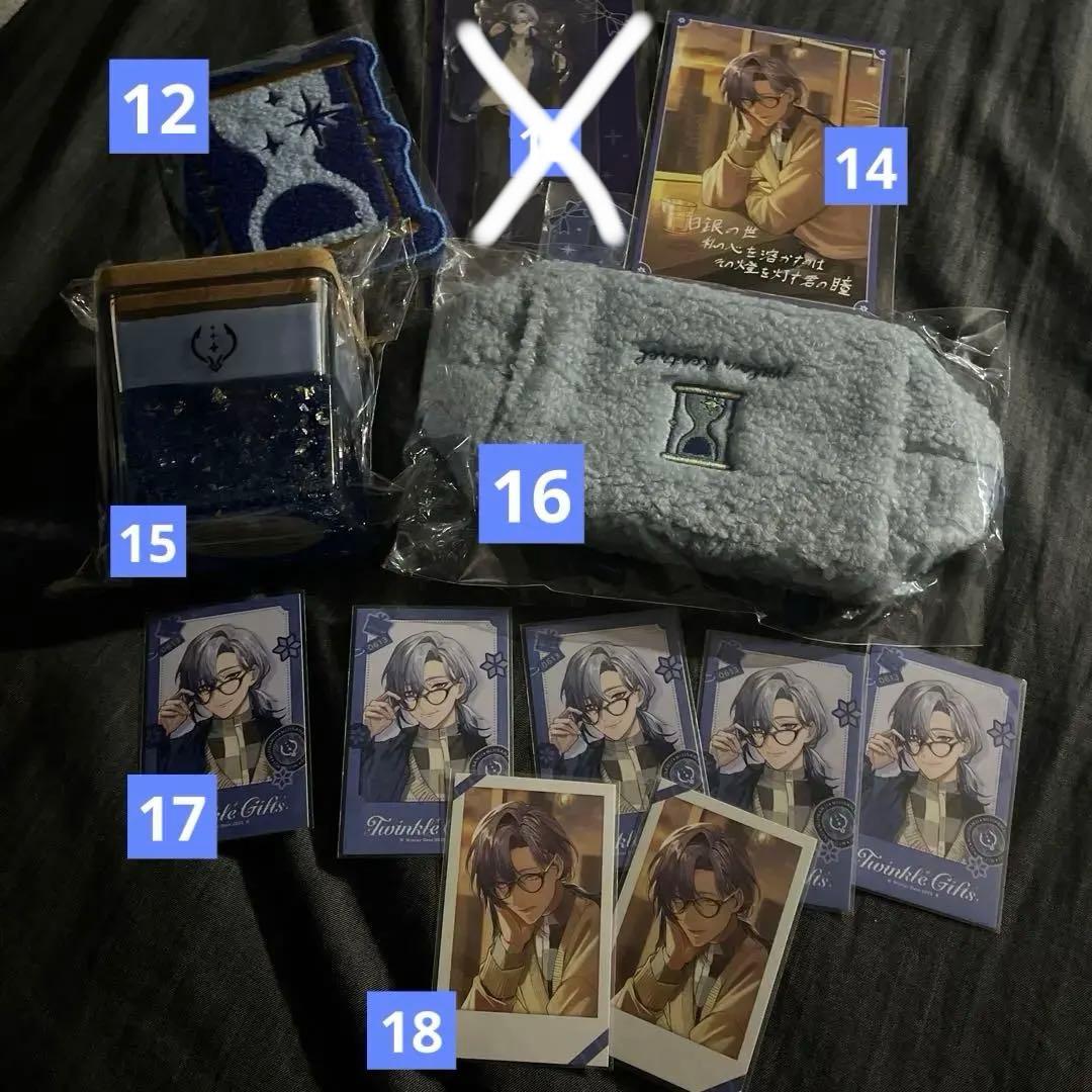 ミラン・ケストレル まとめ売り ※追加による値段変動あり ★2枚目以降確認推奨★